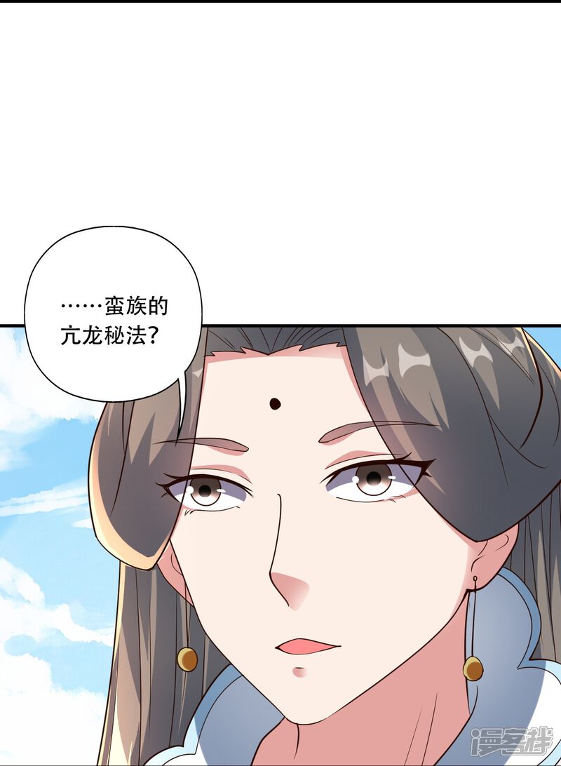 第191页