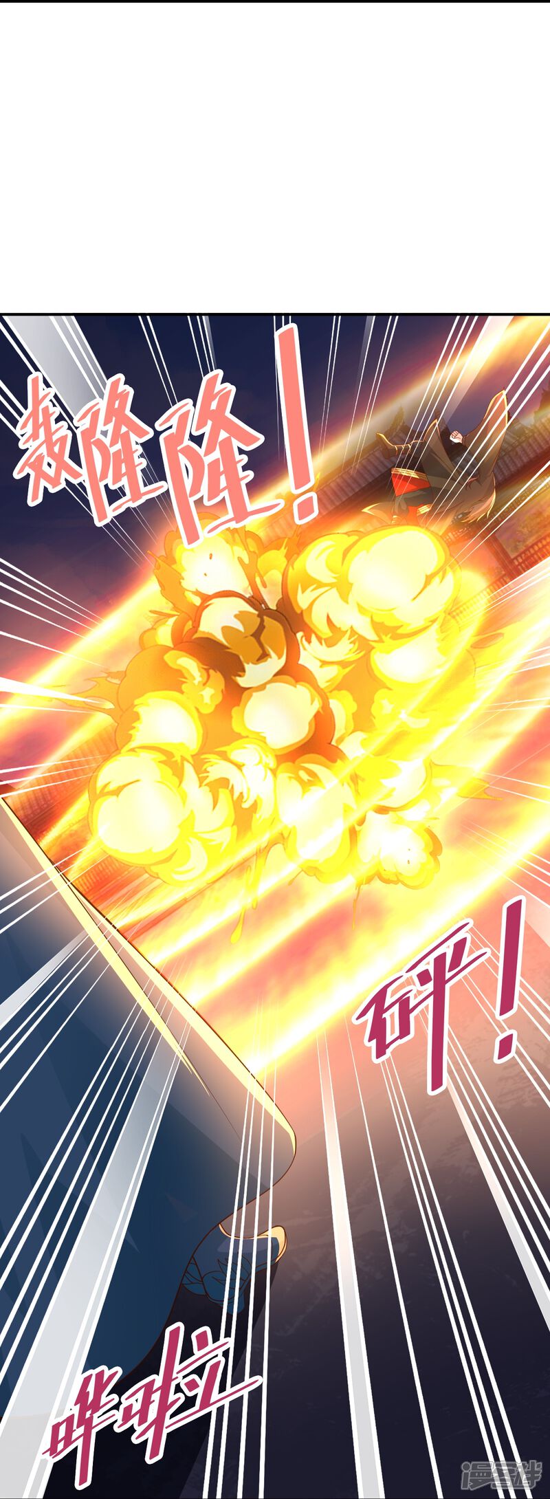 第194页