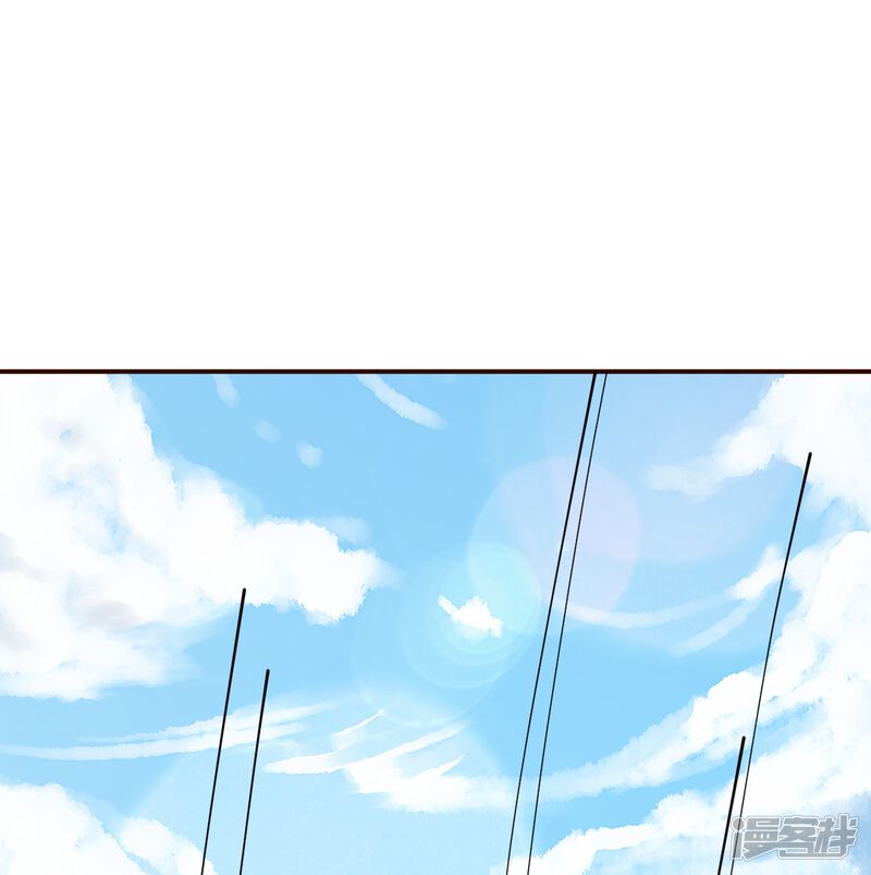 第203页