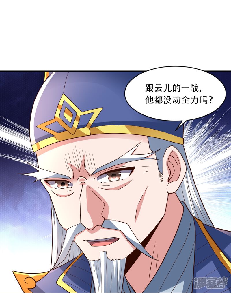 第224页