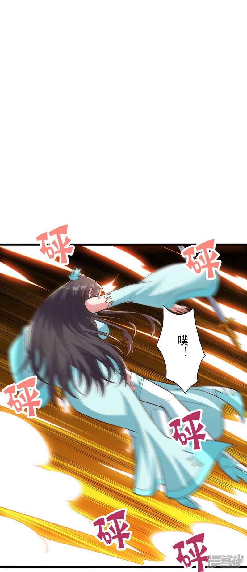 第116页