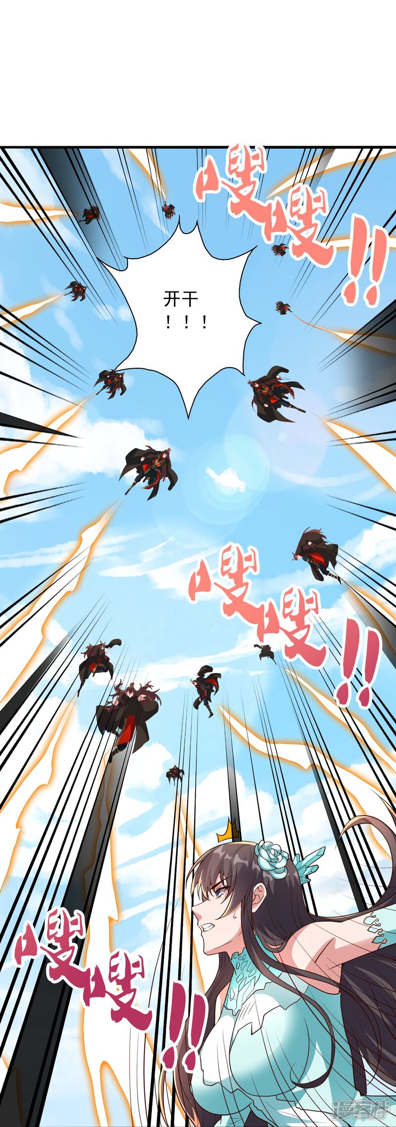 第146页
