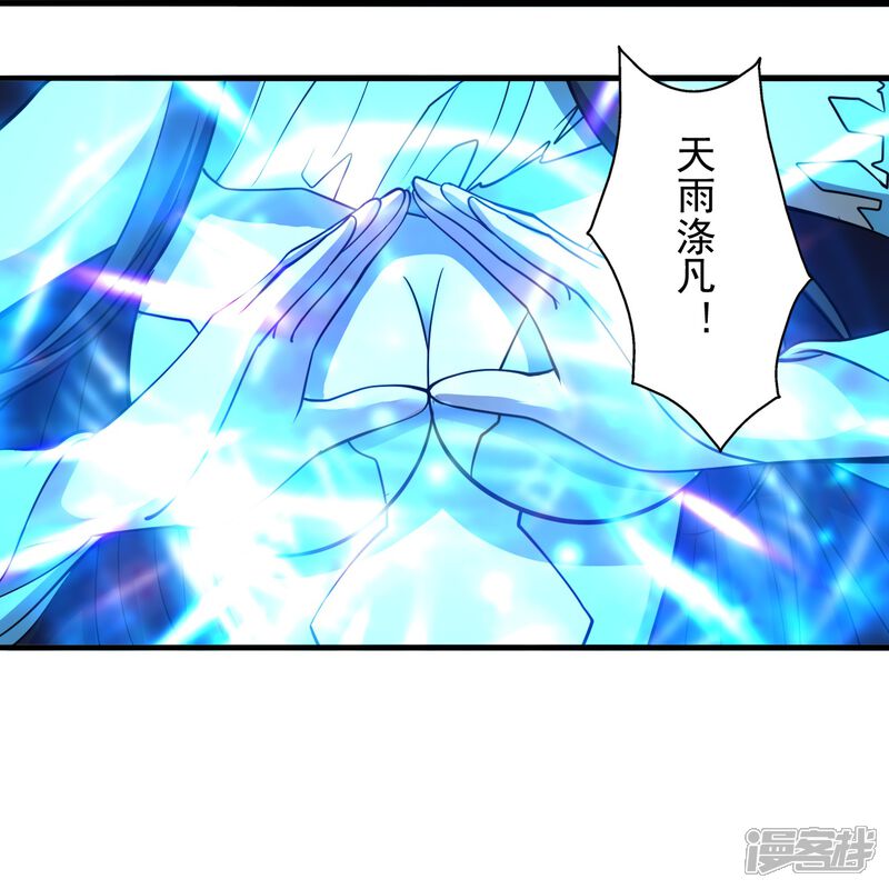 第209页
