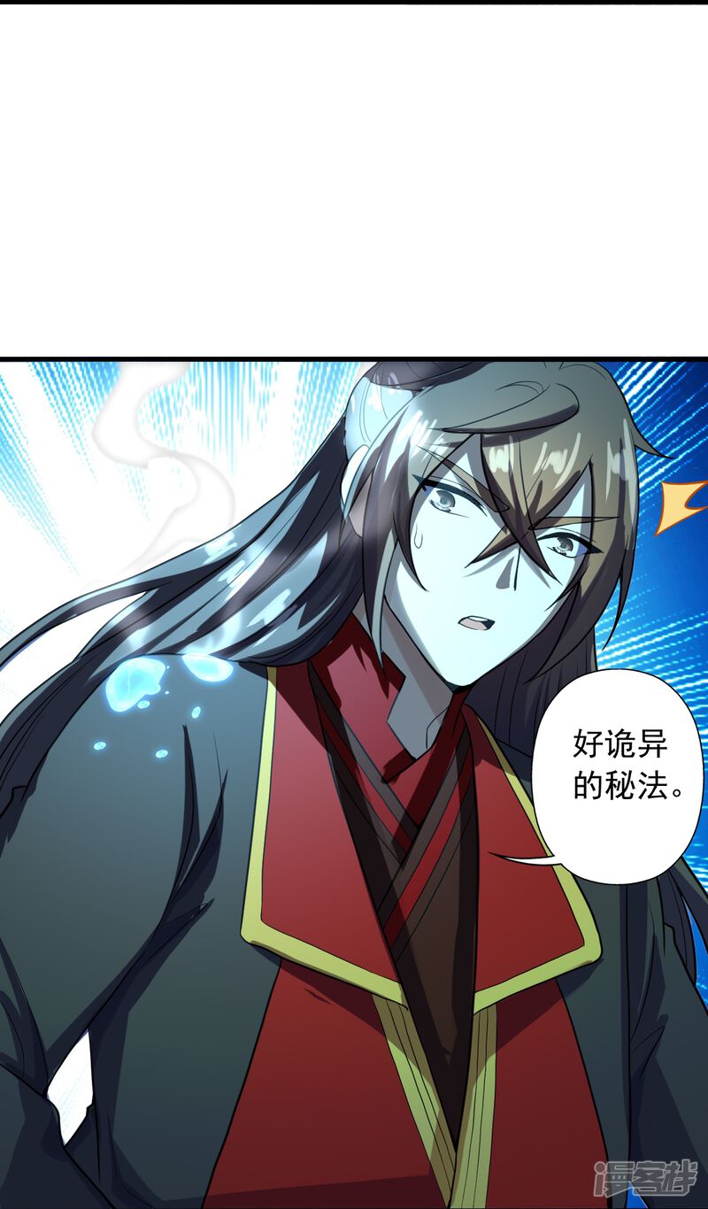 第221页