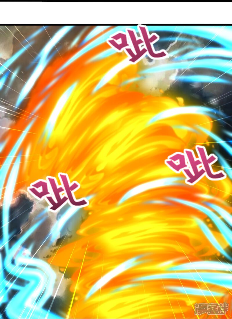第233页