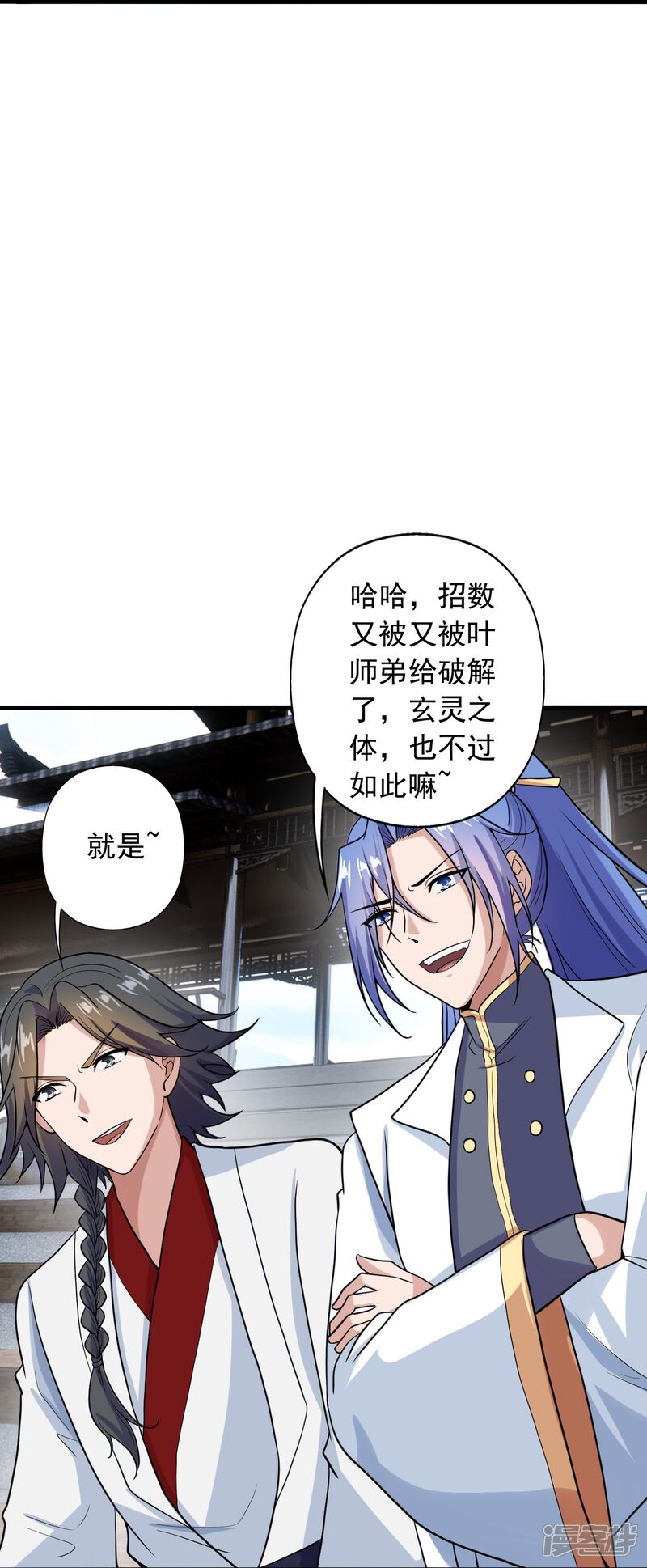 第236页