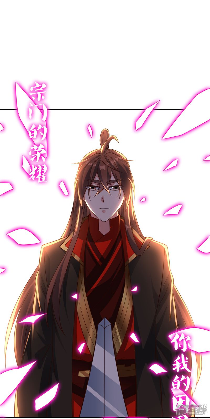 第56页