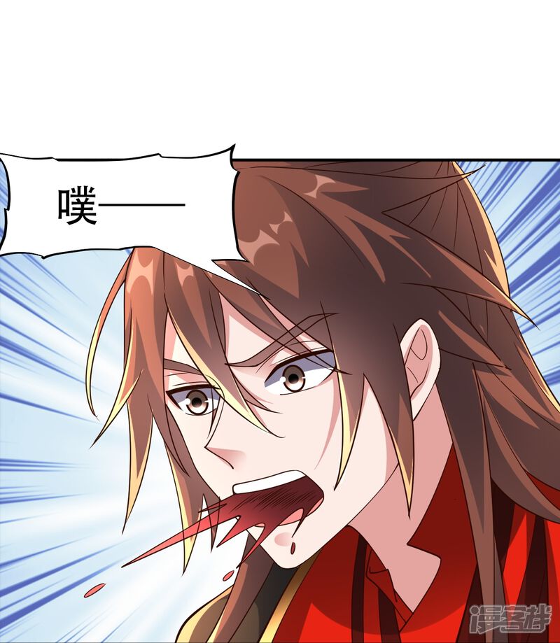 第134页