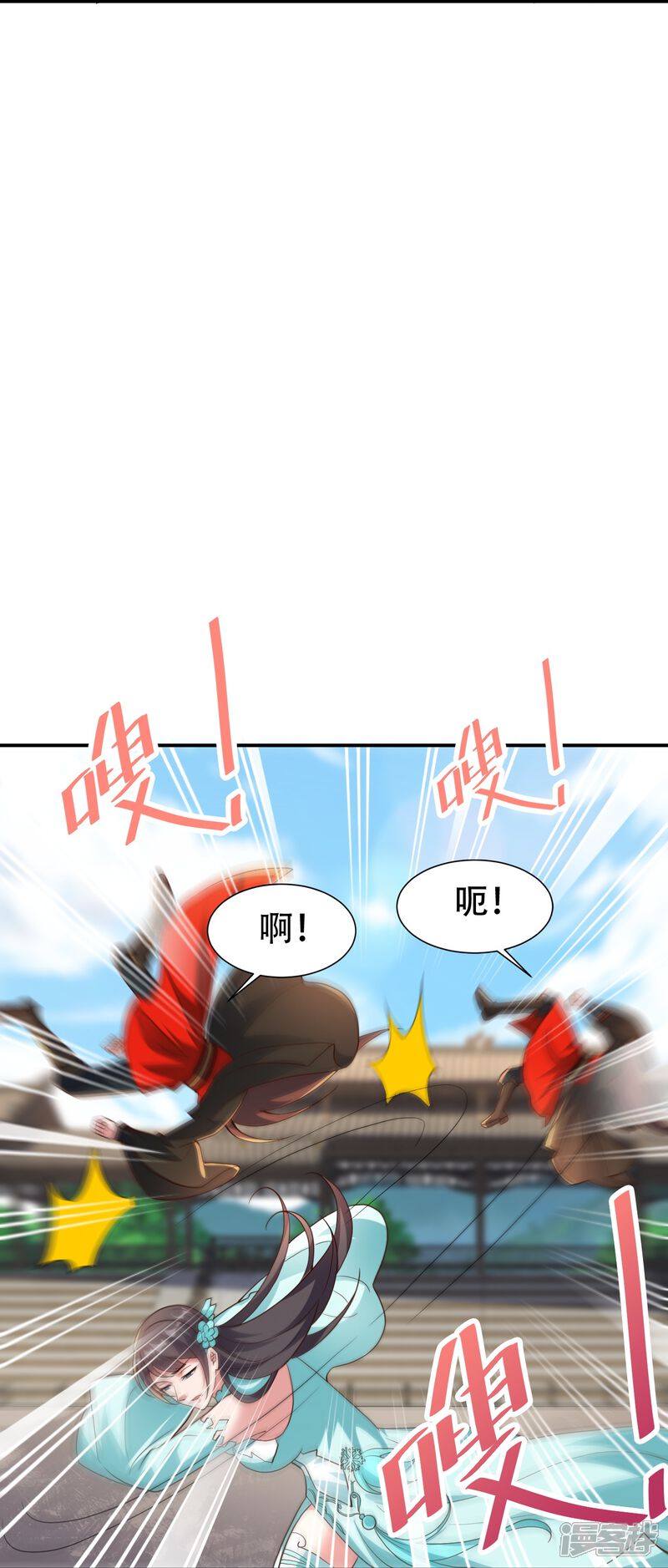 第167页