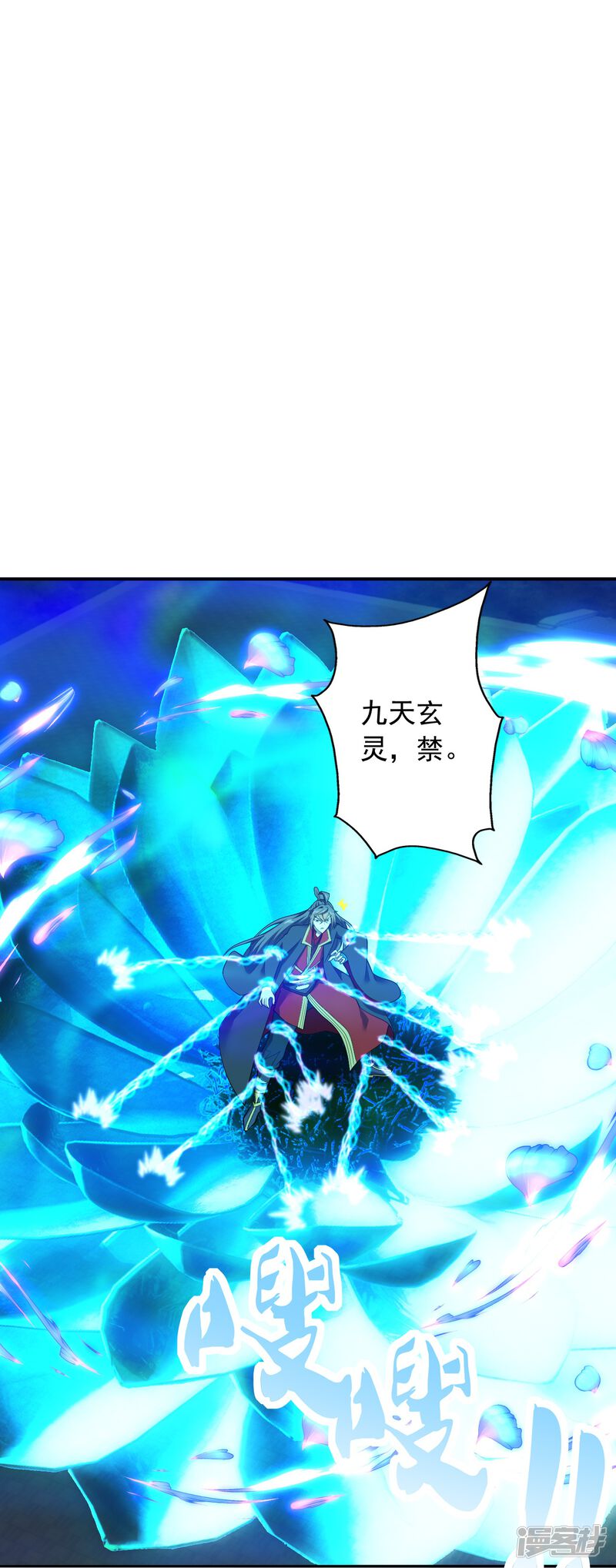 第59页