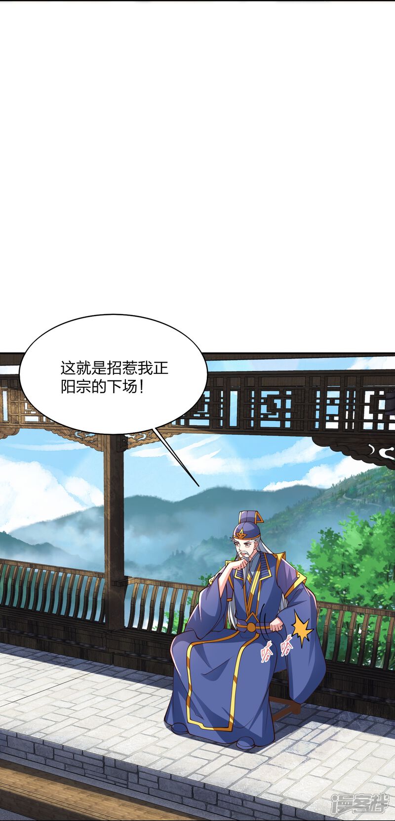 第155页