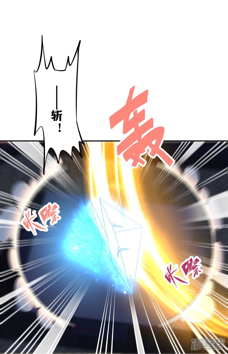 第221页
