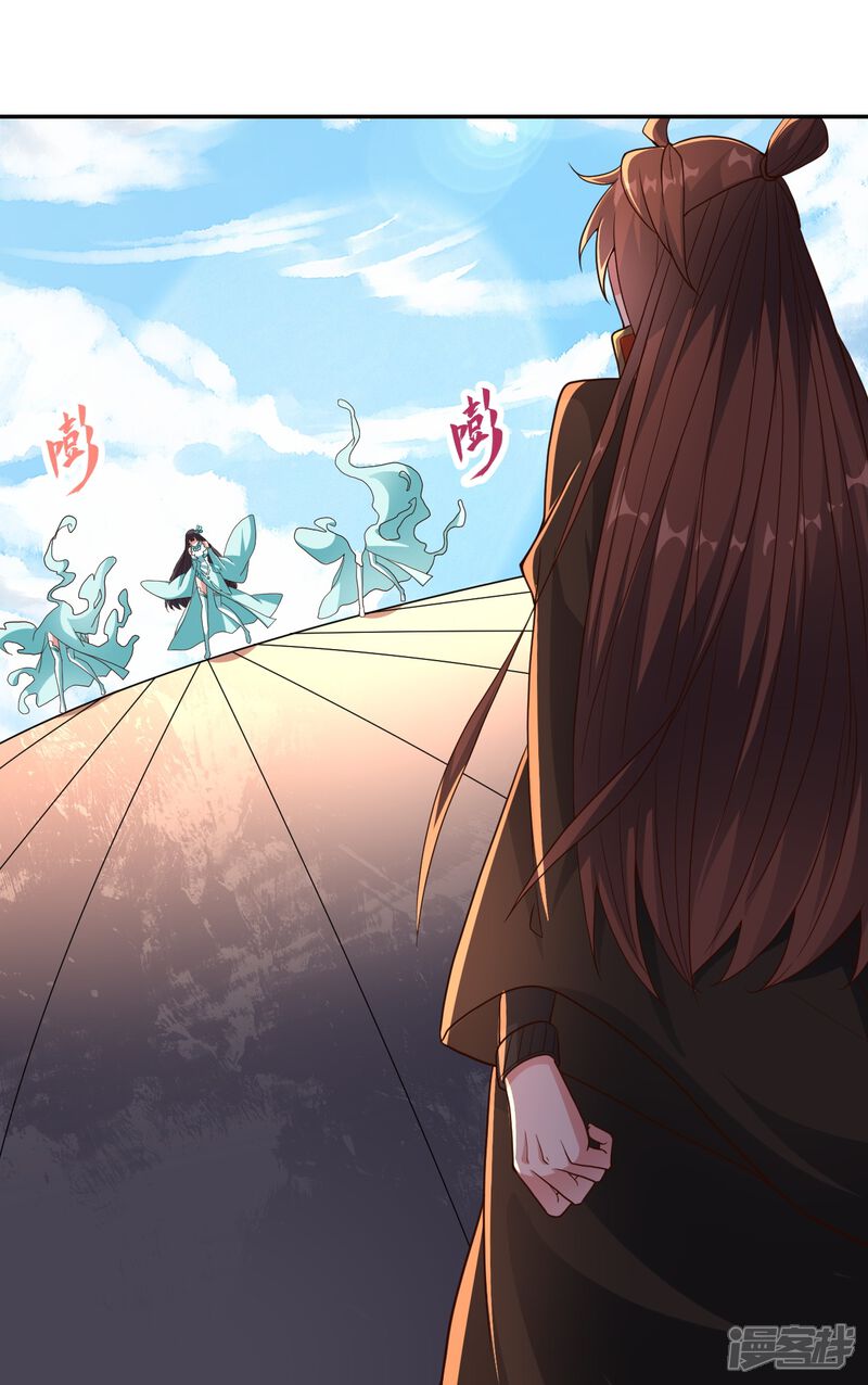 第245页