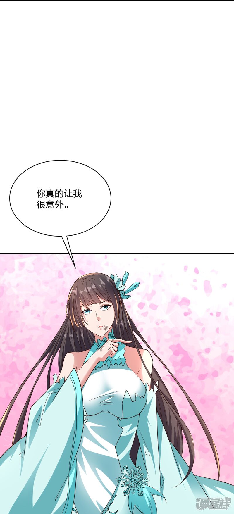 第248页