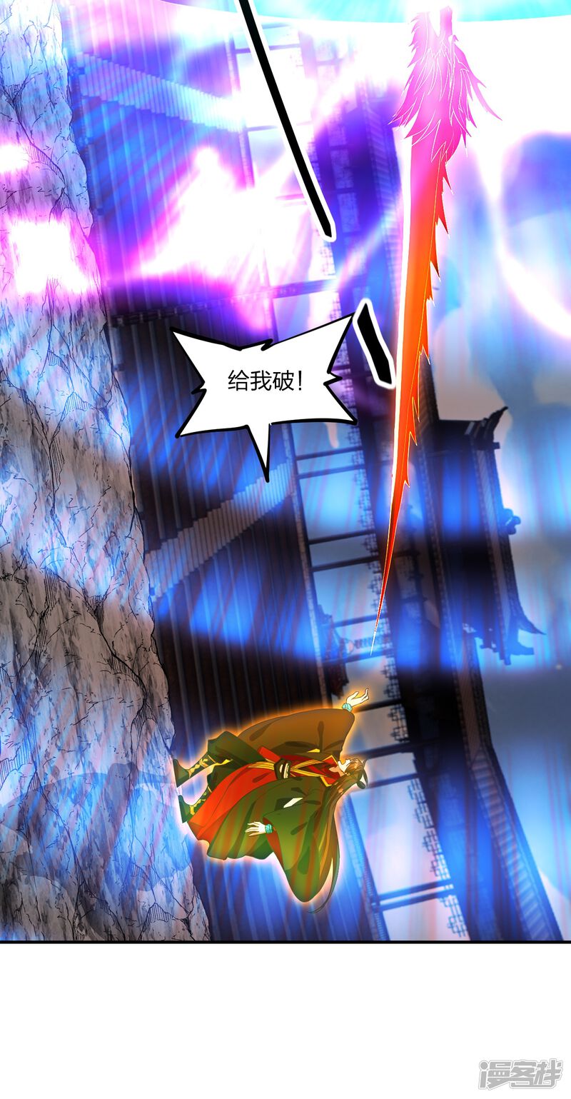 第137页