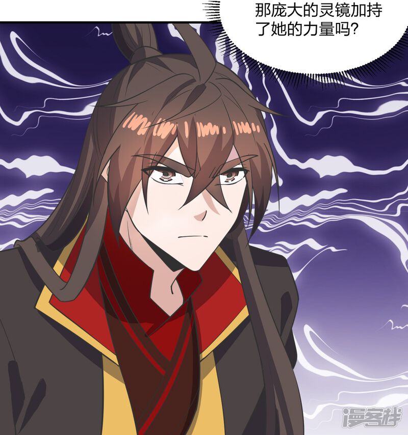 第170页