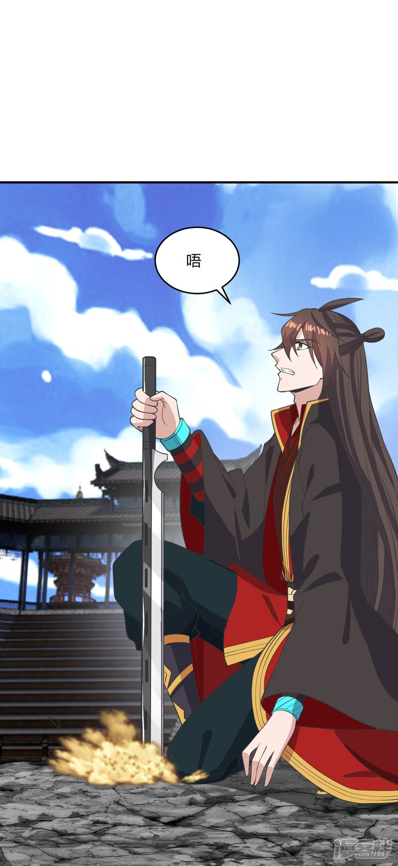 第188页