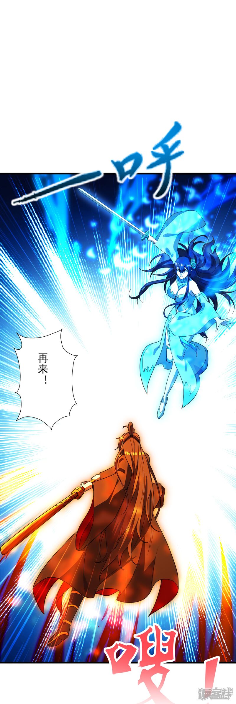 第113页