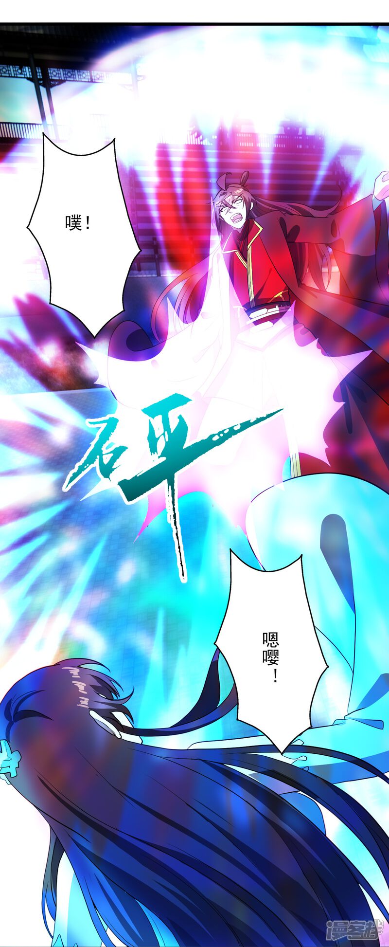 第119页