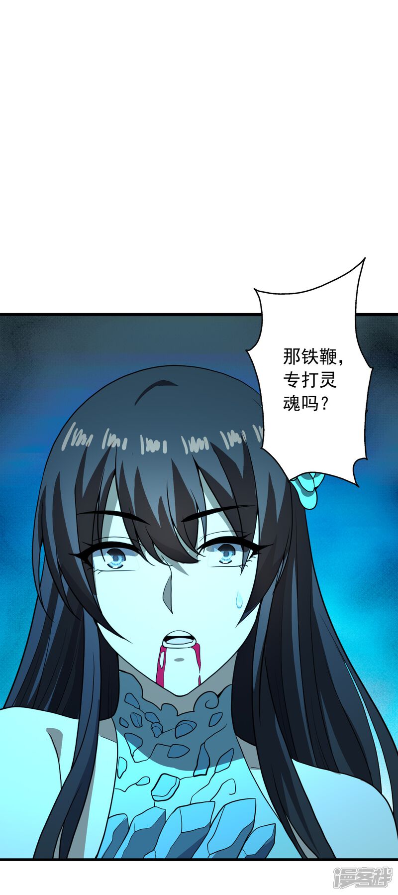 第125页
