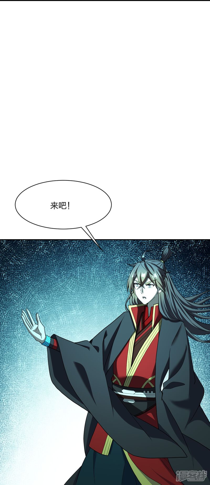 第170页