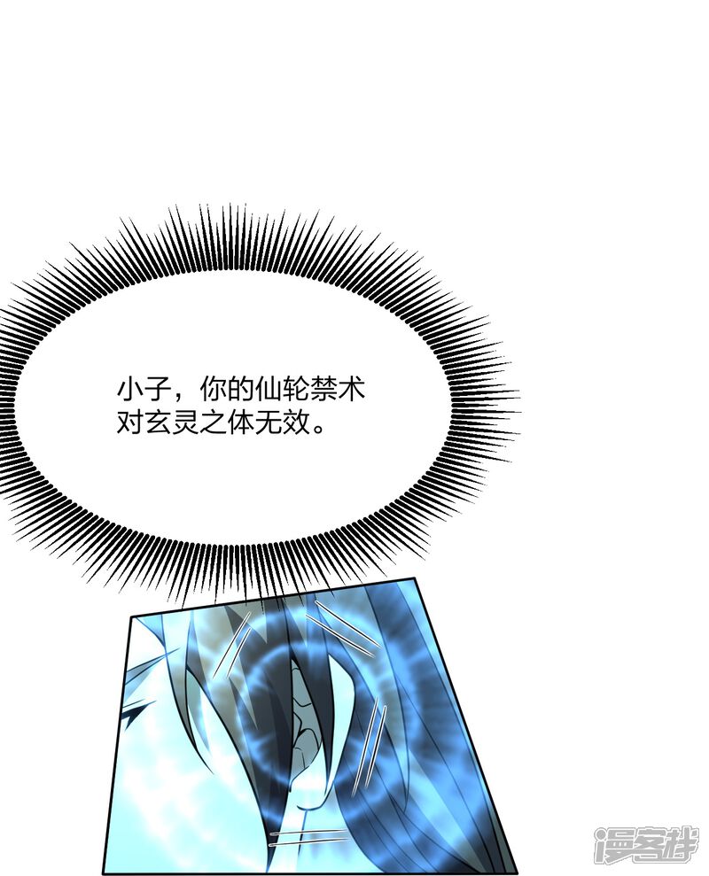 第224页