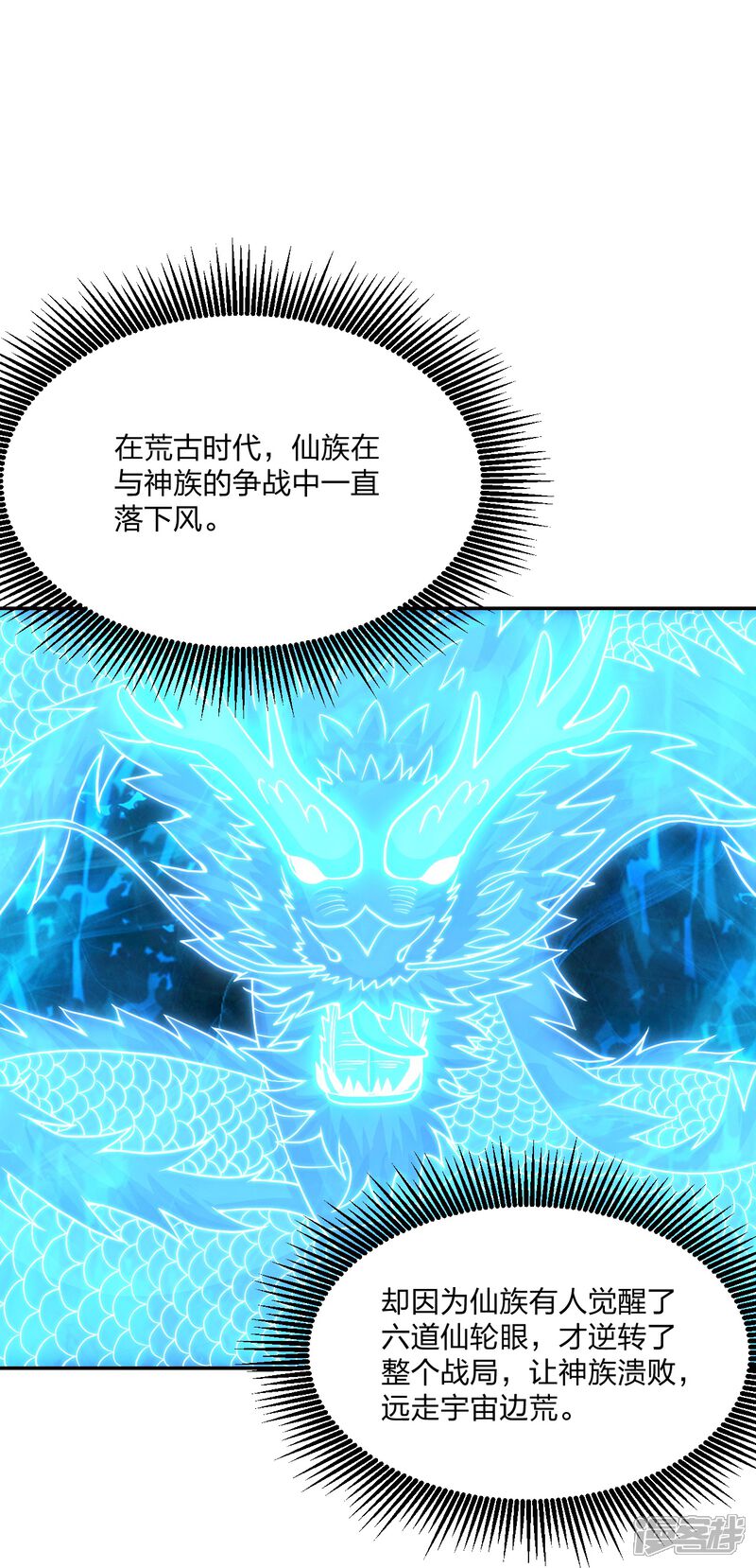 第236页