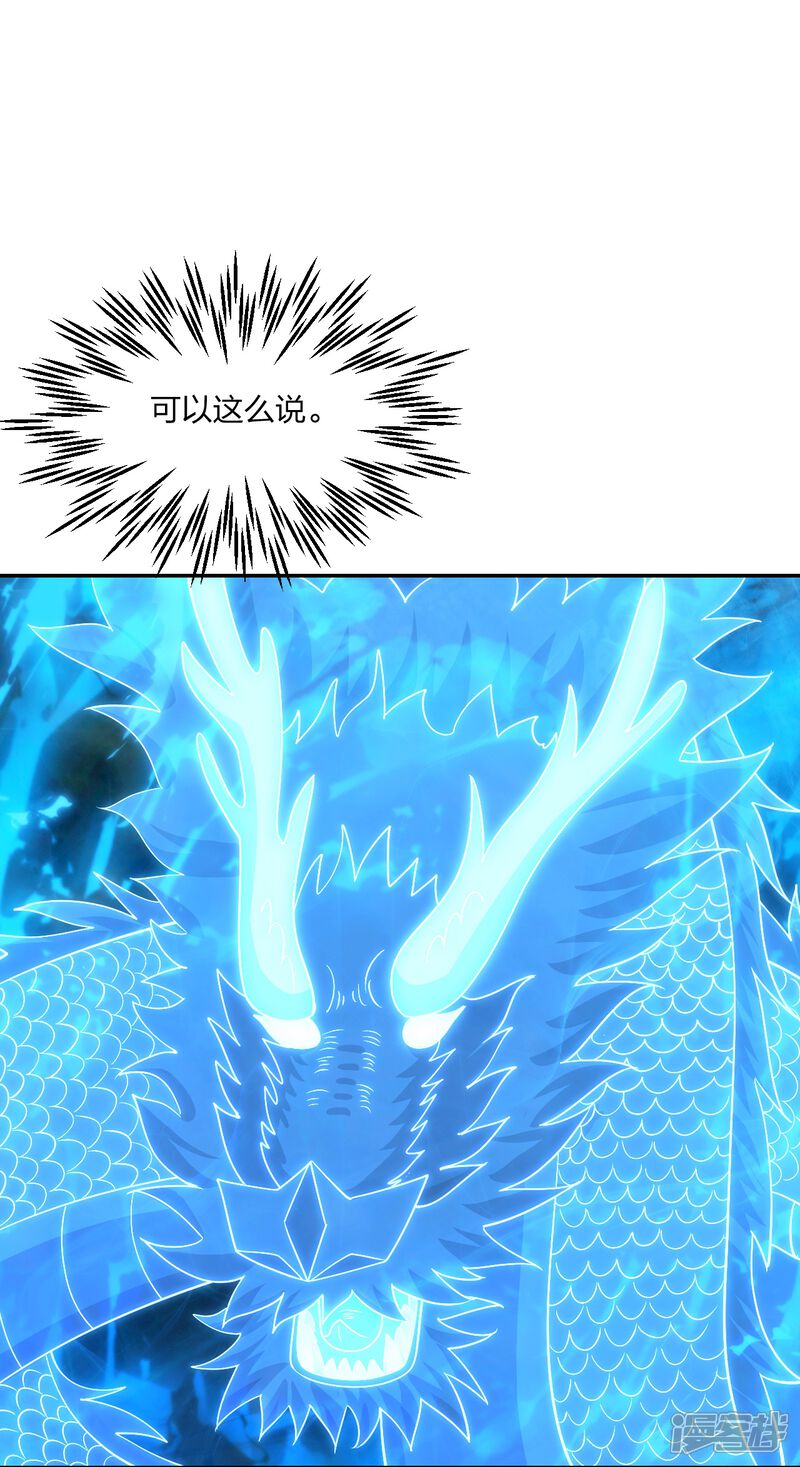 第248页
