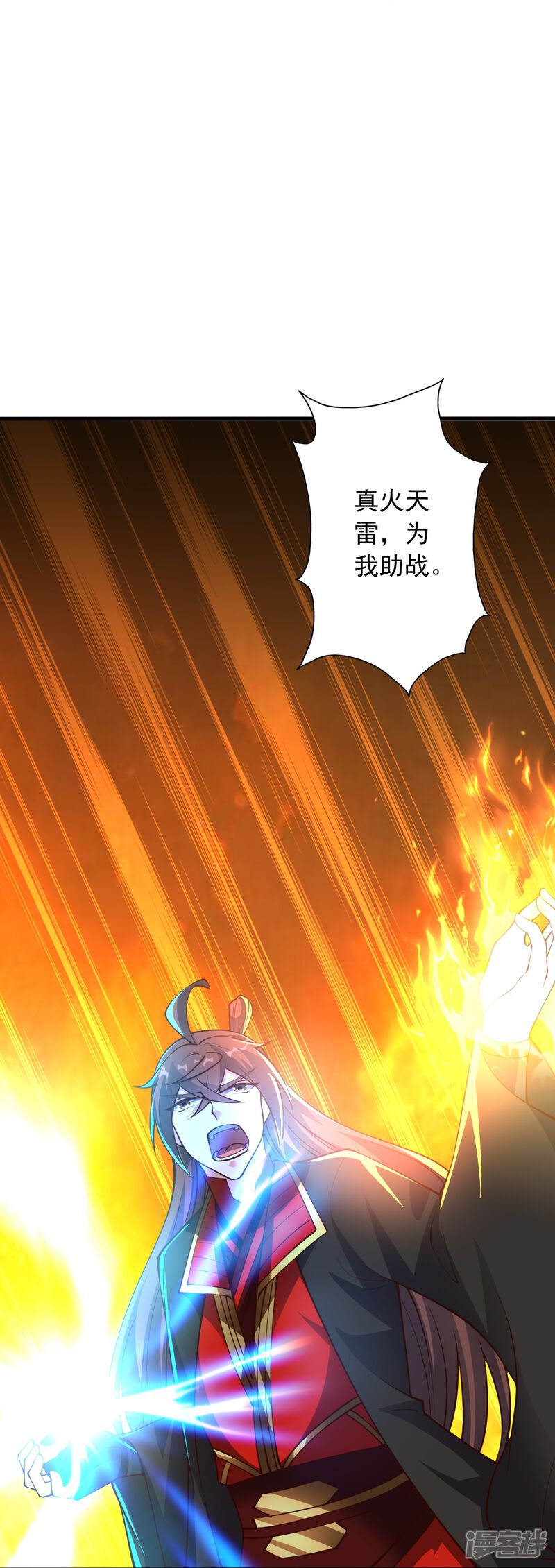 第146页