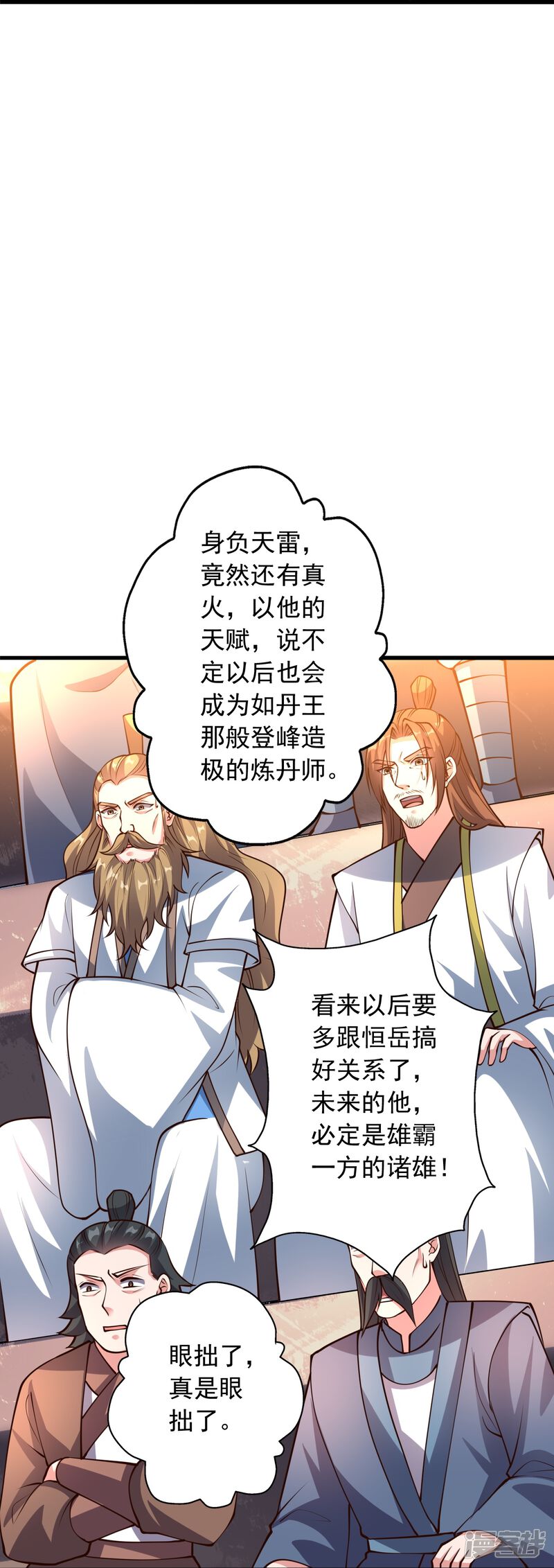 第155页