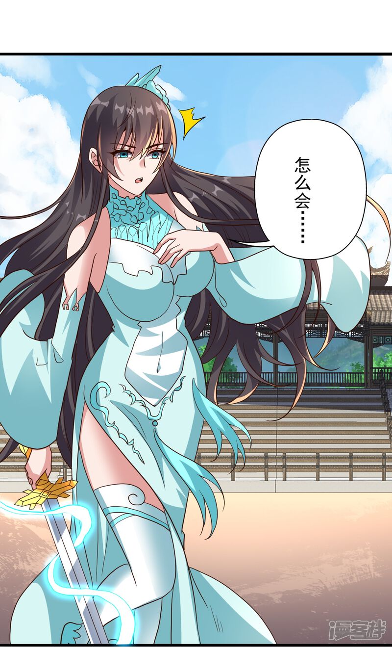 第173页