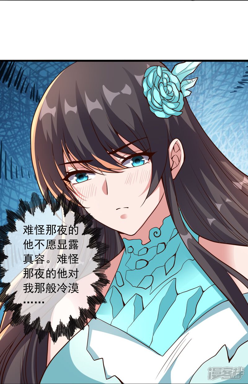 第188页
