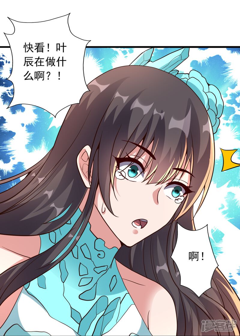 第203页