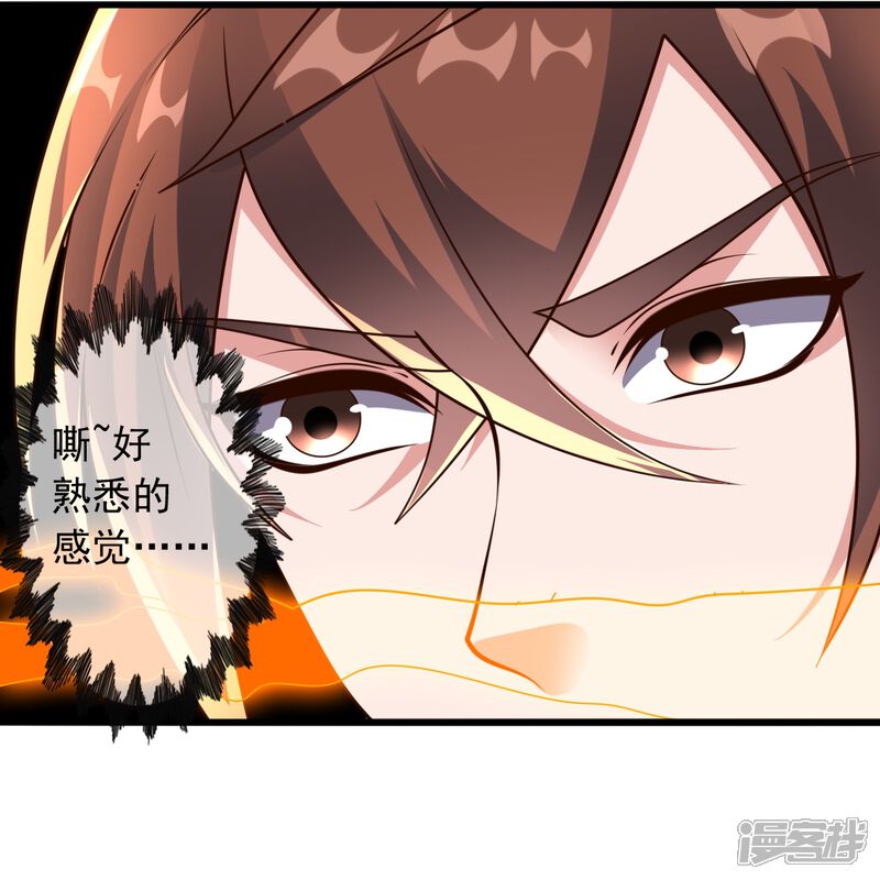 第218页