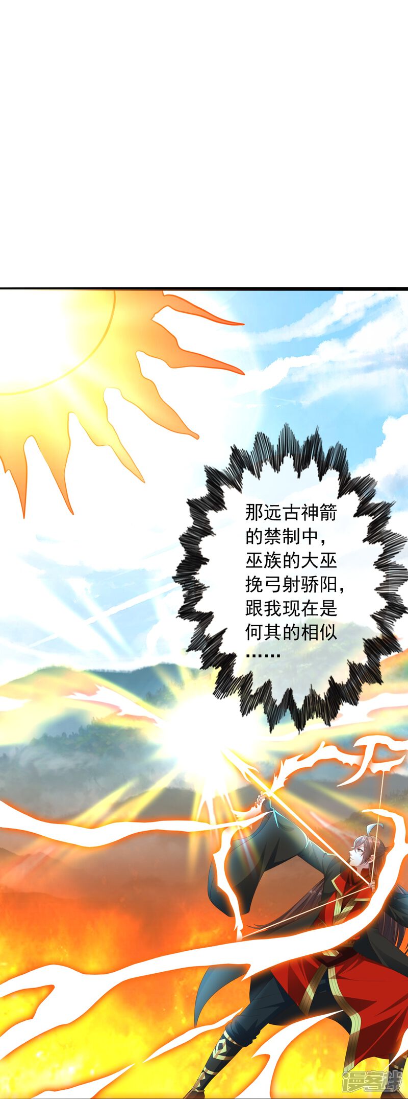 第221页