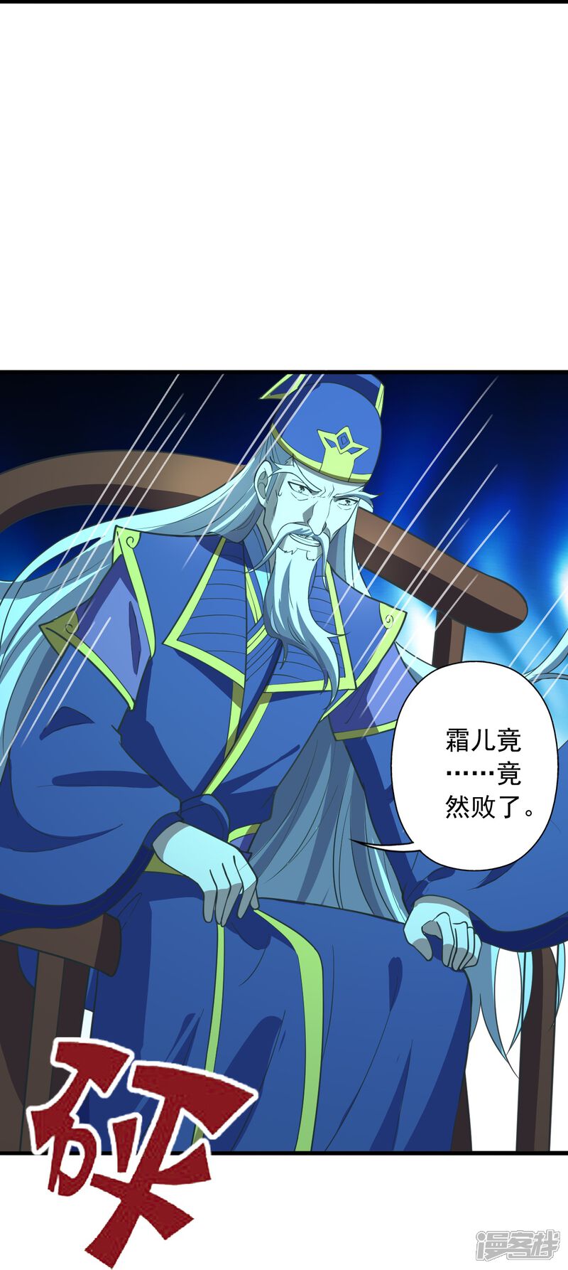 第110页