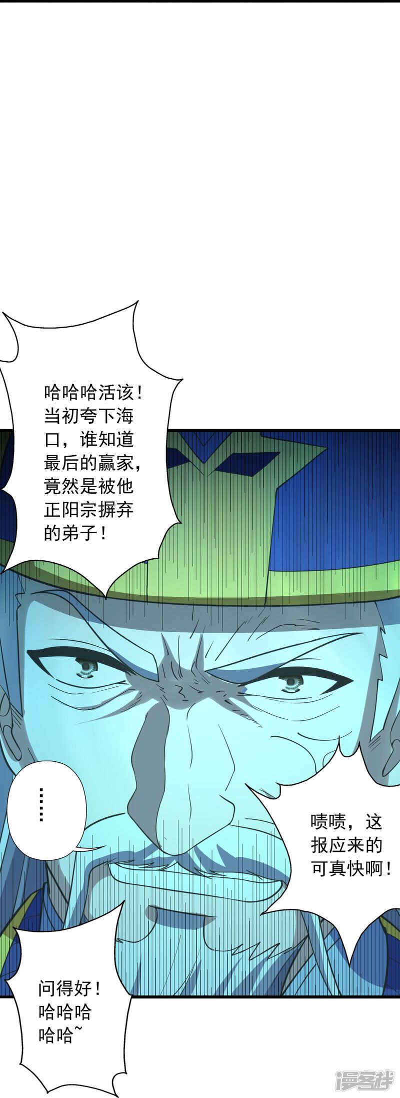 第116页