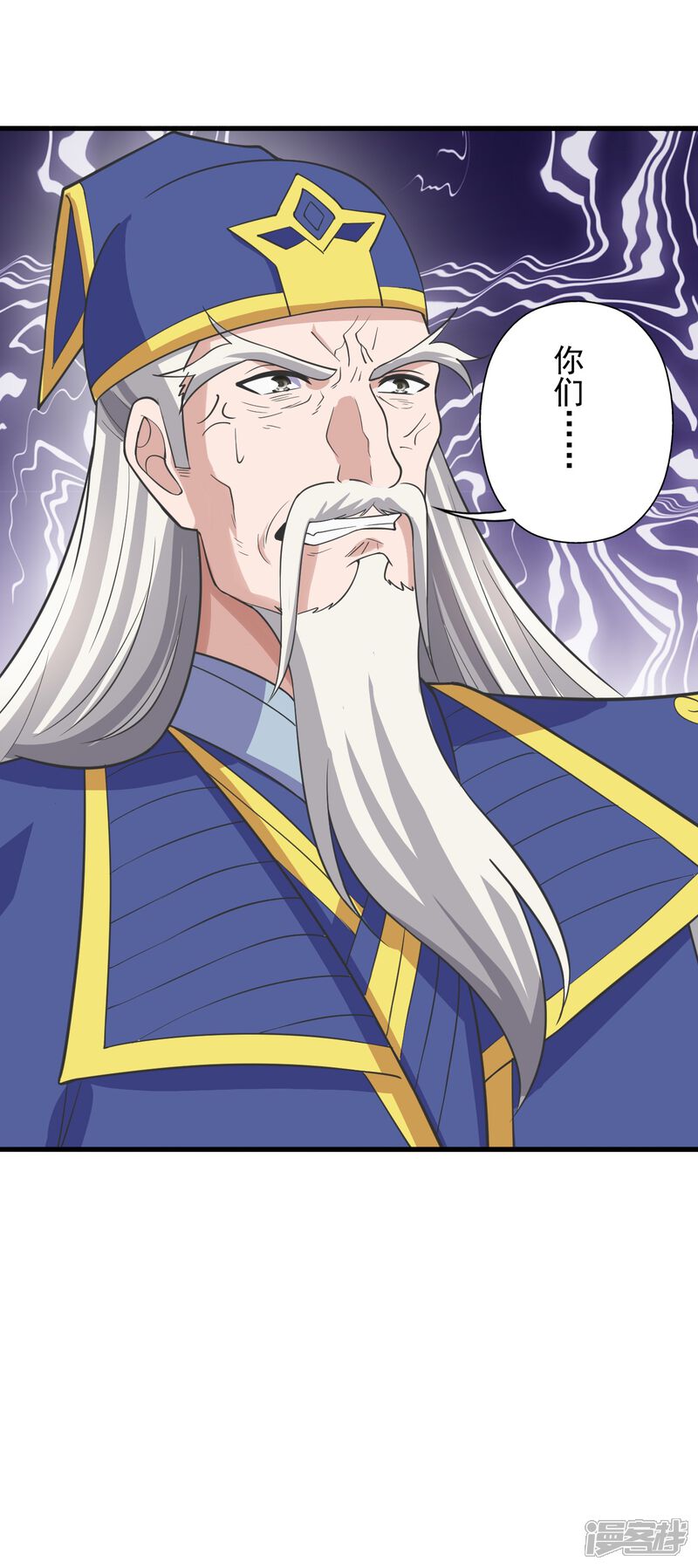 第131页