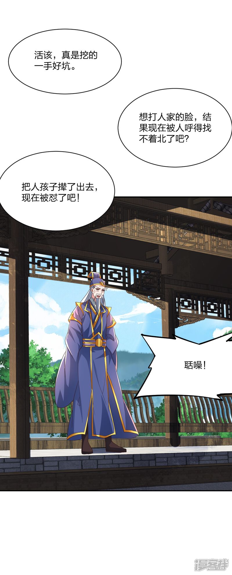 第137页