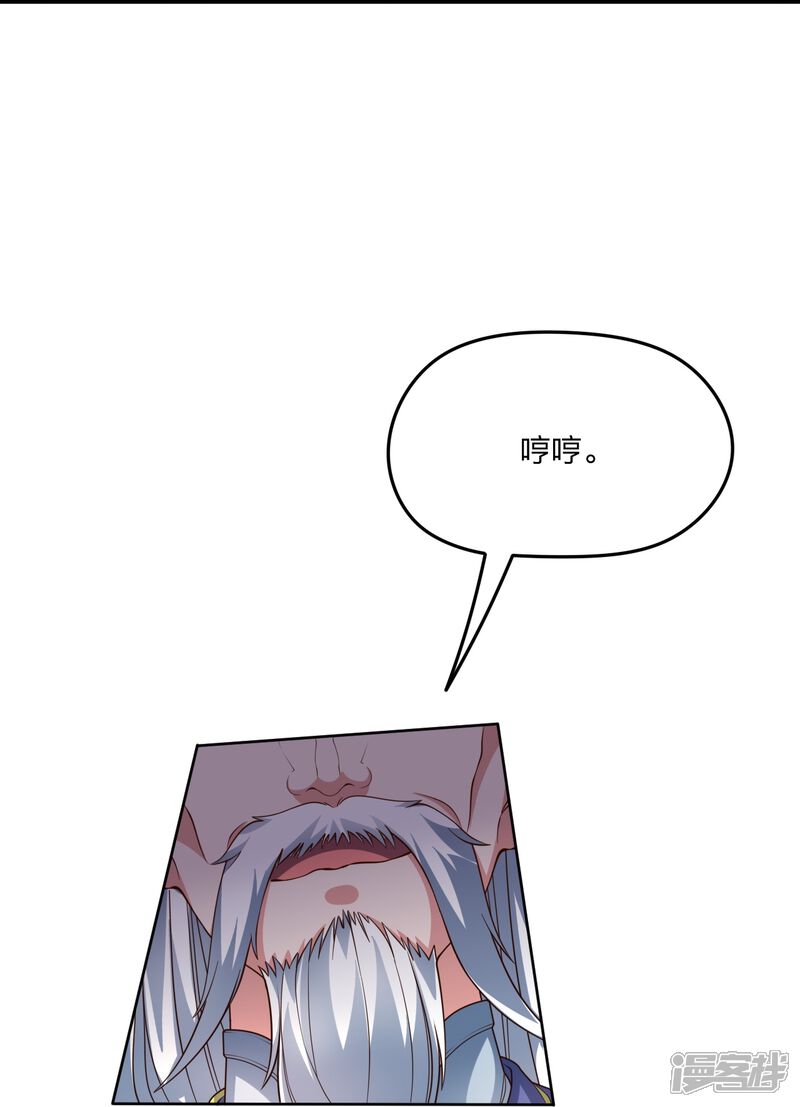 第179页