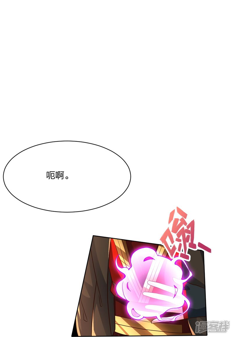 第203页