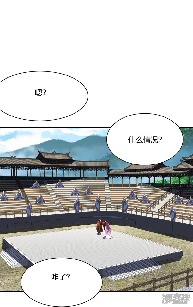 第212页
