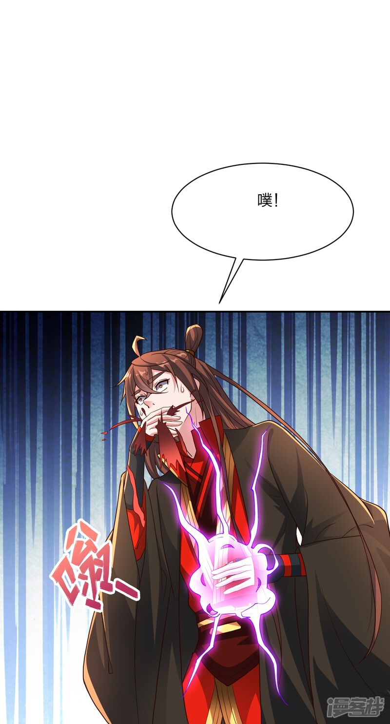 第215页