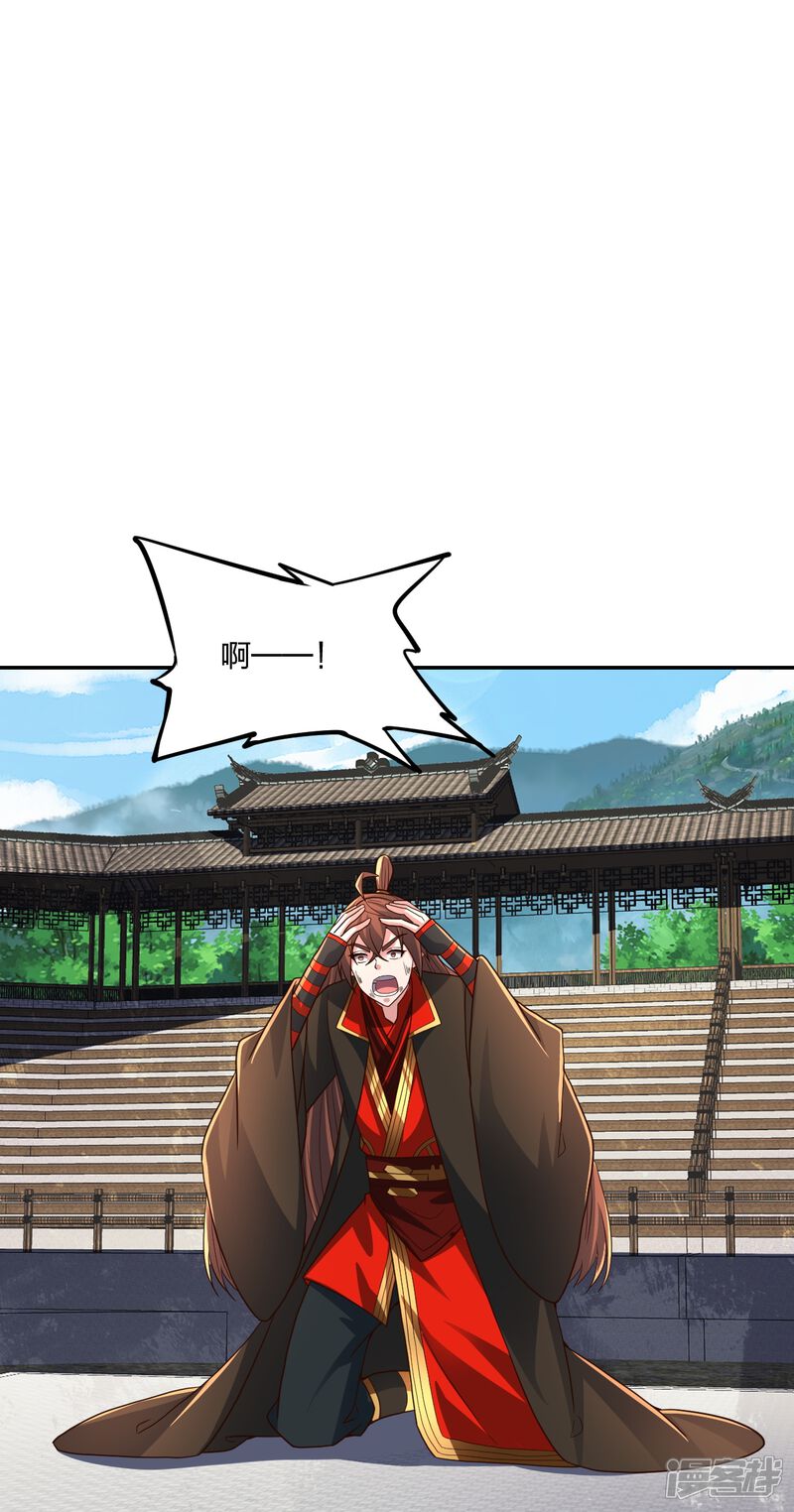 第221页