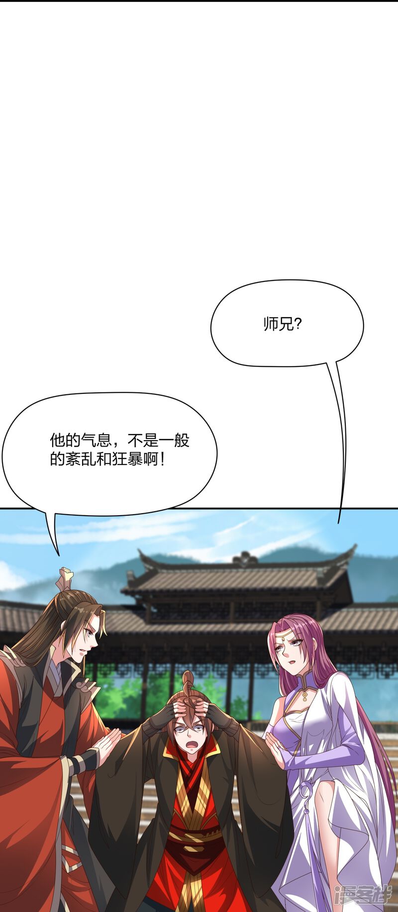 第224页