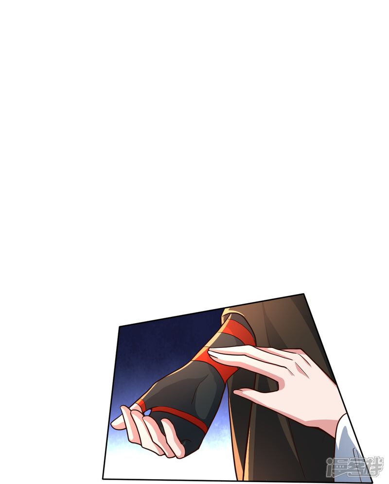 第248页