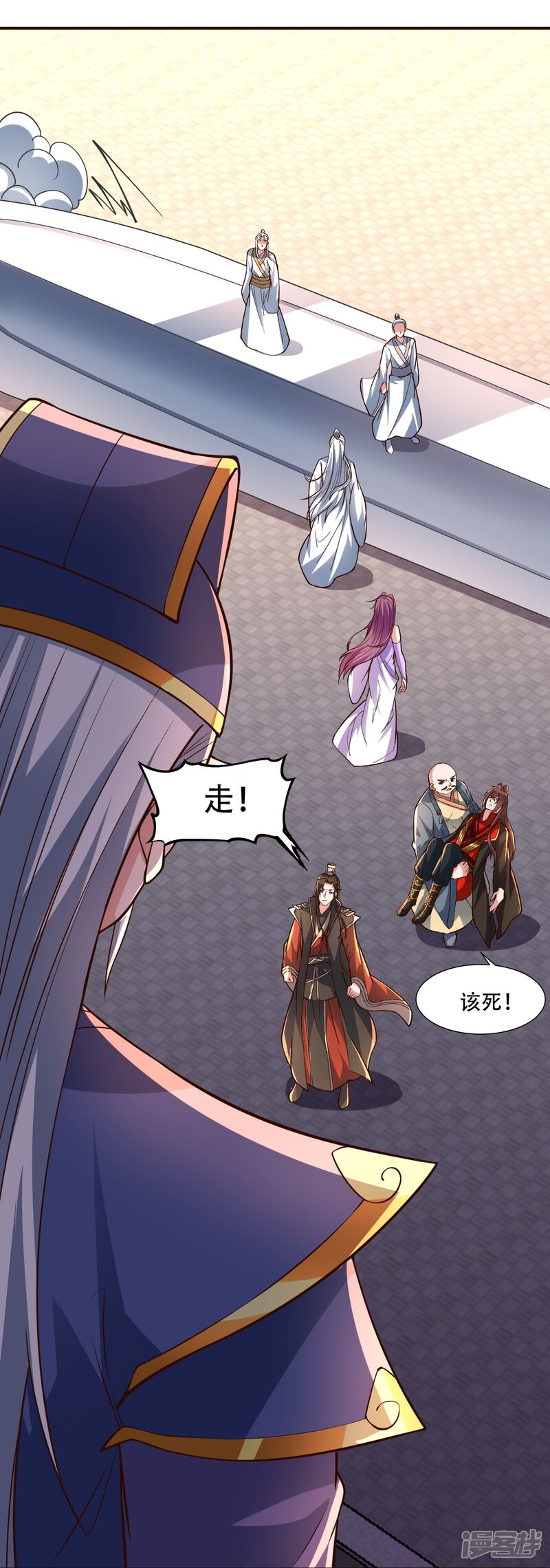第137页