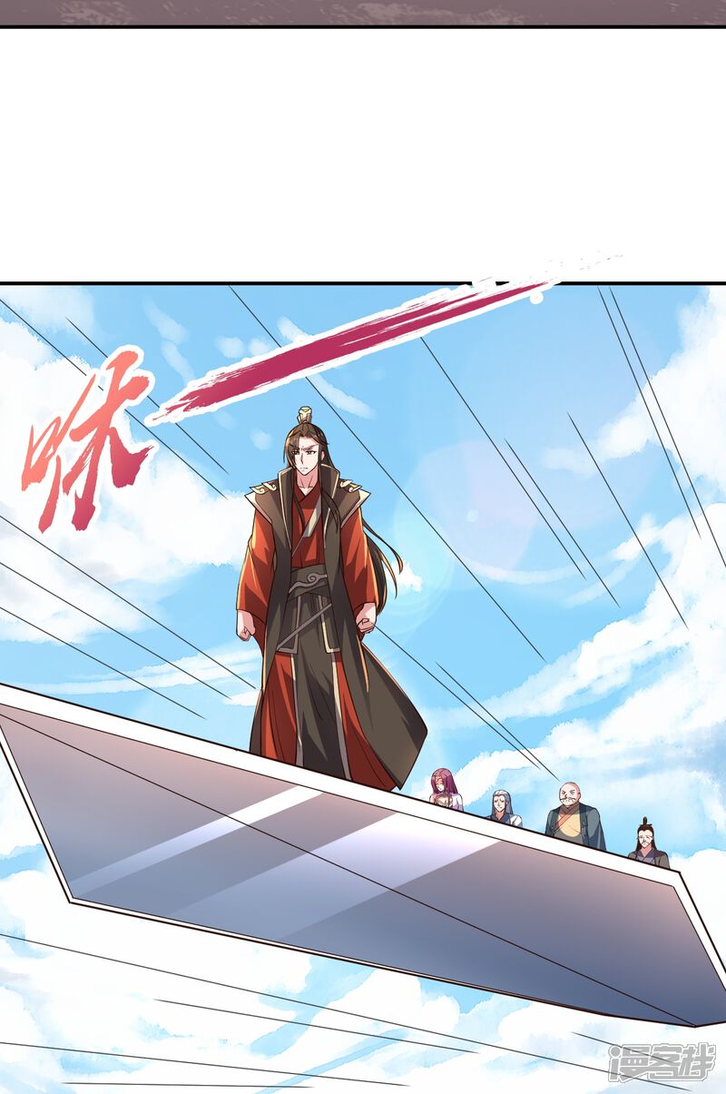 第143页
