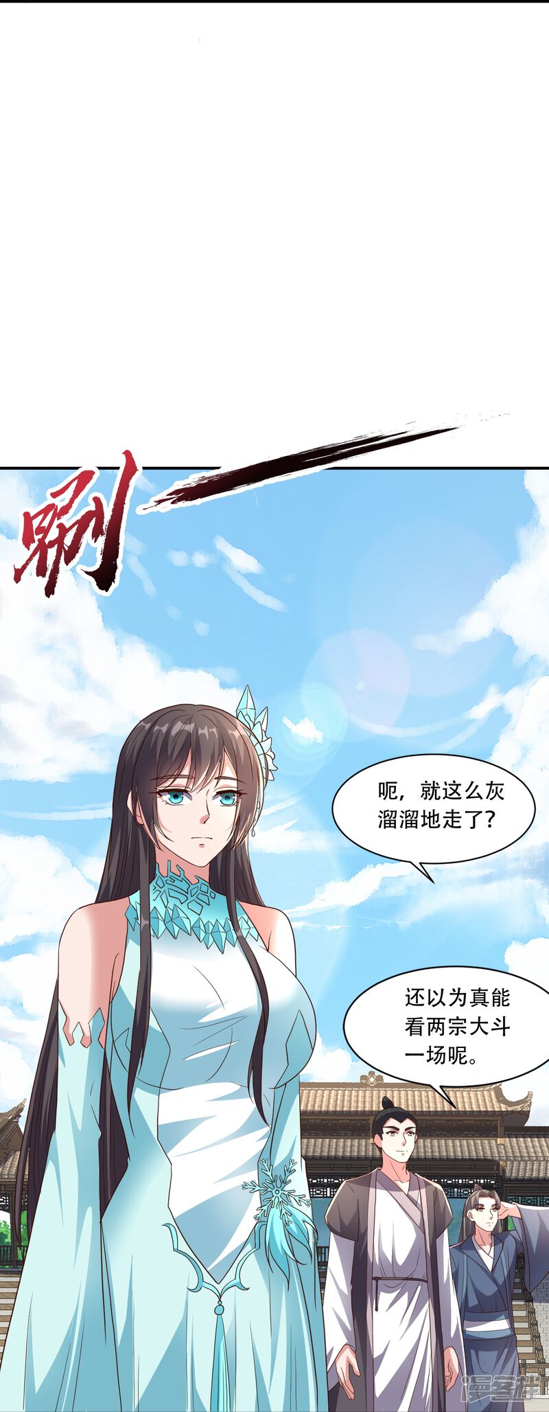 第155页