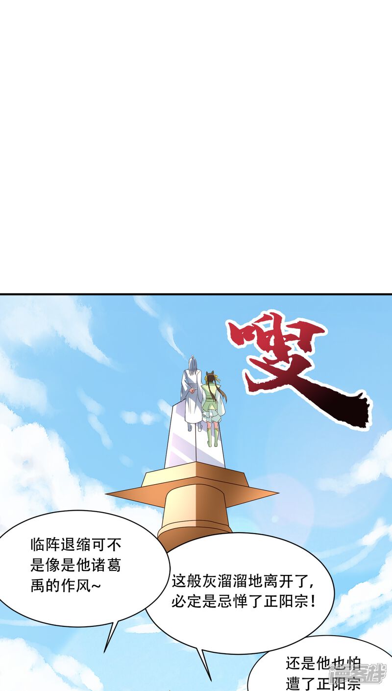 第188页